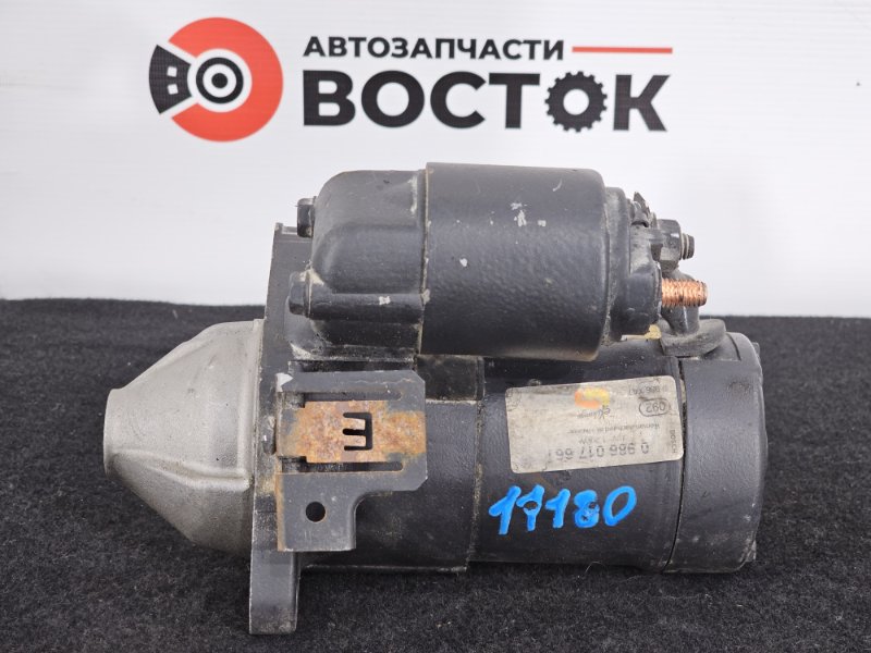 Стартер, 5000 рублей, Пешки