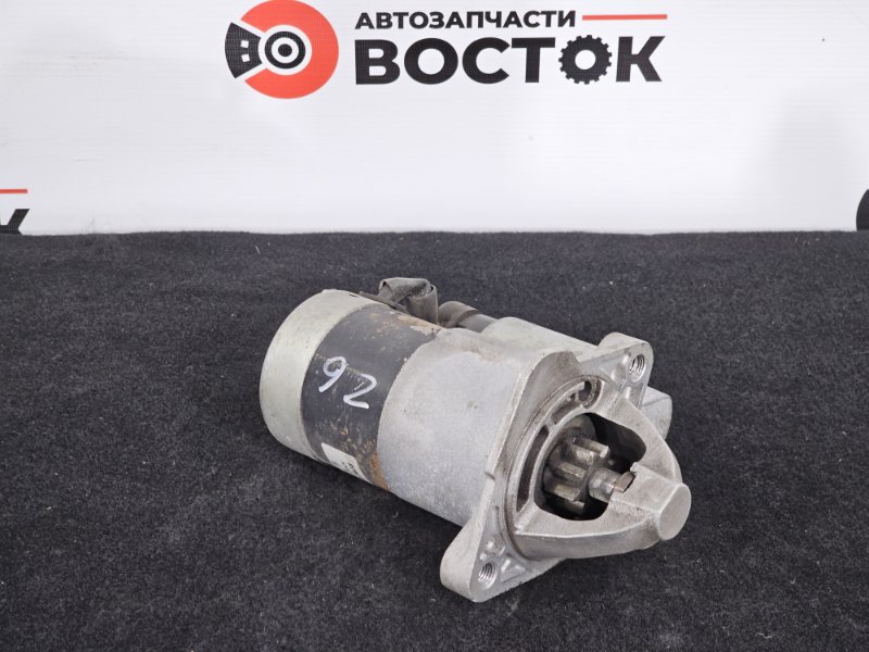 Стартер, 3000 рублей, Пешки