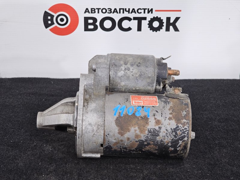 Стартер, 4500 рублей, Пешки