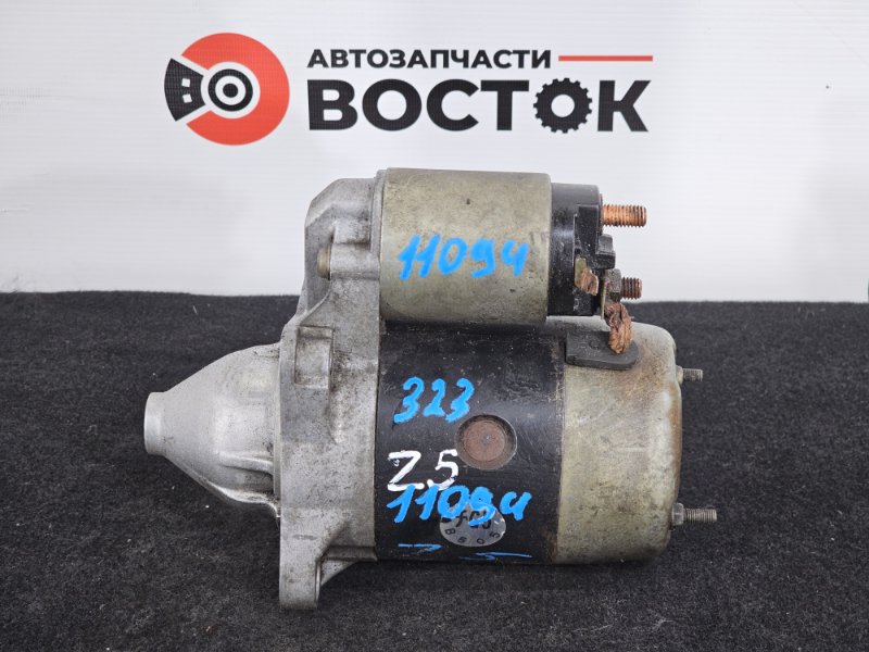 Стартер, 4500 рублей, Пешки