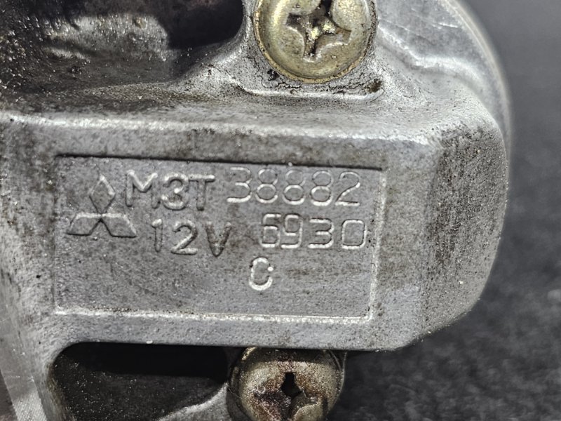 Стартер, 4500 рублей, Пешки