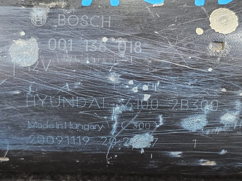 Стартер, 4000 рублей, Пешки