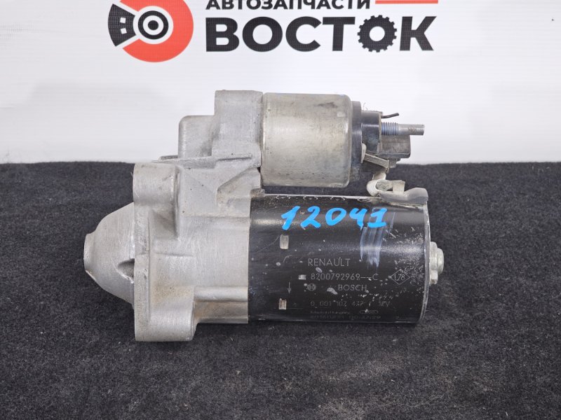 Стартер, 5000 рублей, Пешки