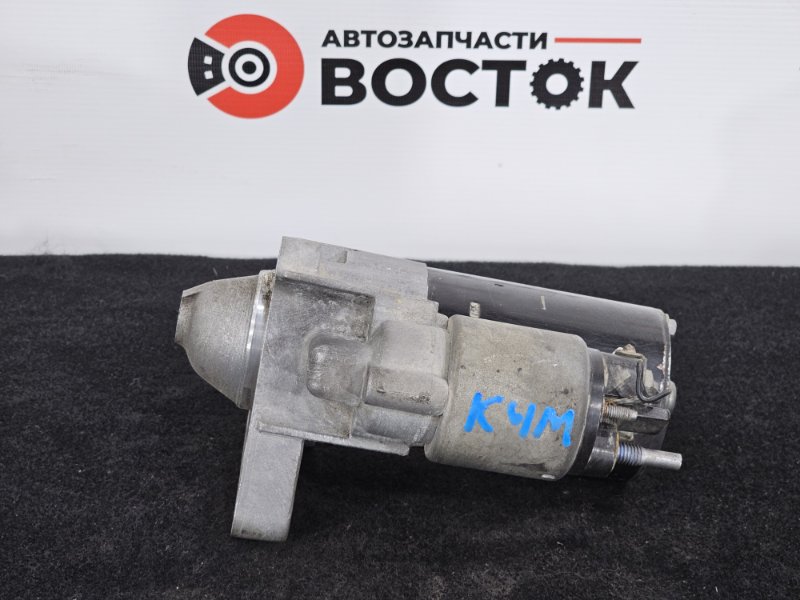 Стартер, 5000 рублей, Пешки