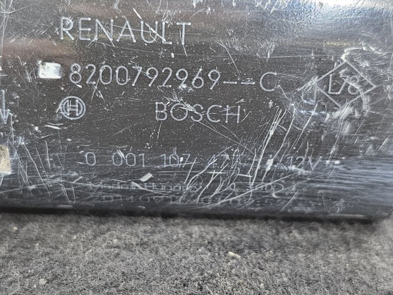 Стартер, 5000 рублей, Пешки