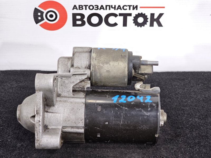 Стартер, 5000 рублей, Пешки