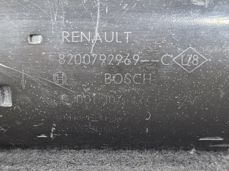 Стартер, 5000 рублей, Пешки