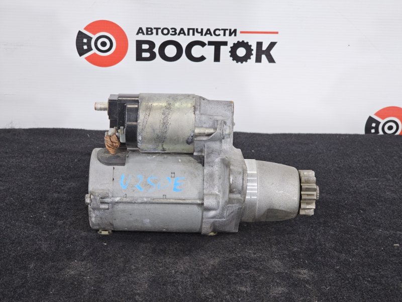 Стартер, 4500 рублей, Пешки