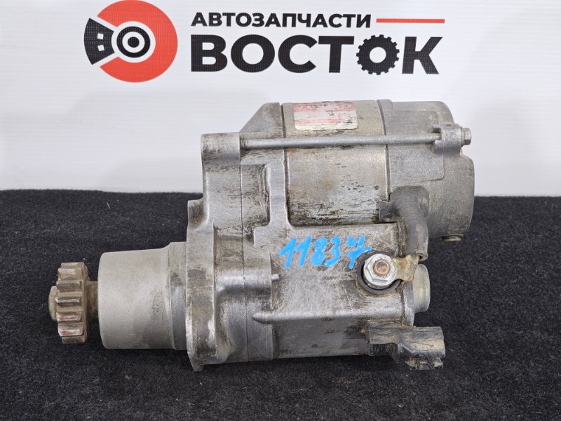 Стартер, 4000 рублей, Пешки