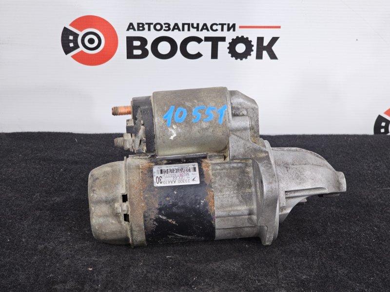 Стартер, 3500 рублей, Пешки