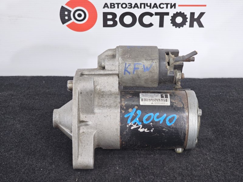 Стартер, 5000 рублей, Пешки