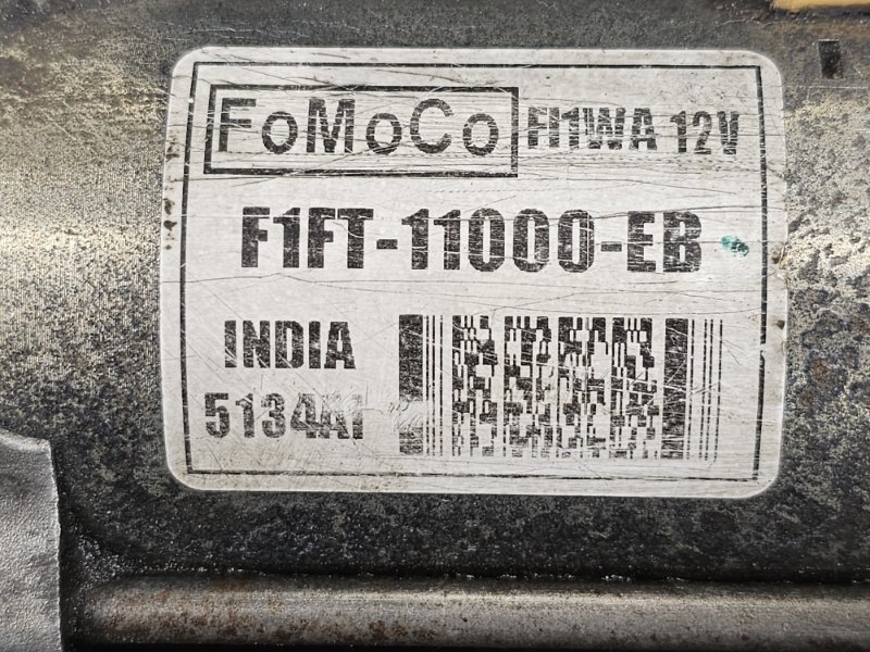 Стартер, 1500 рублей, Пешки