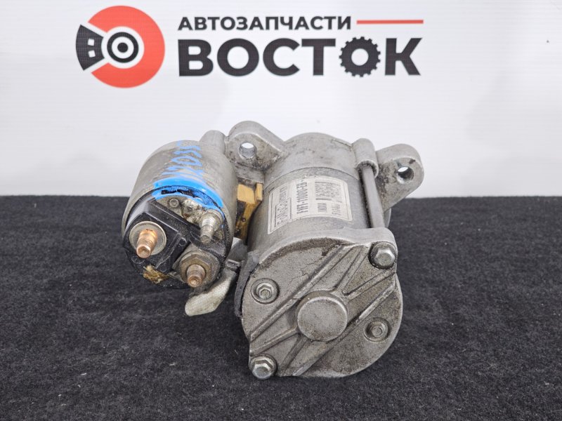 Стартер, 1500 рублей, Пешки