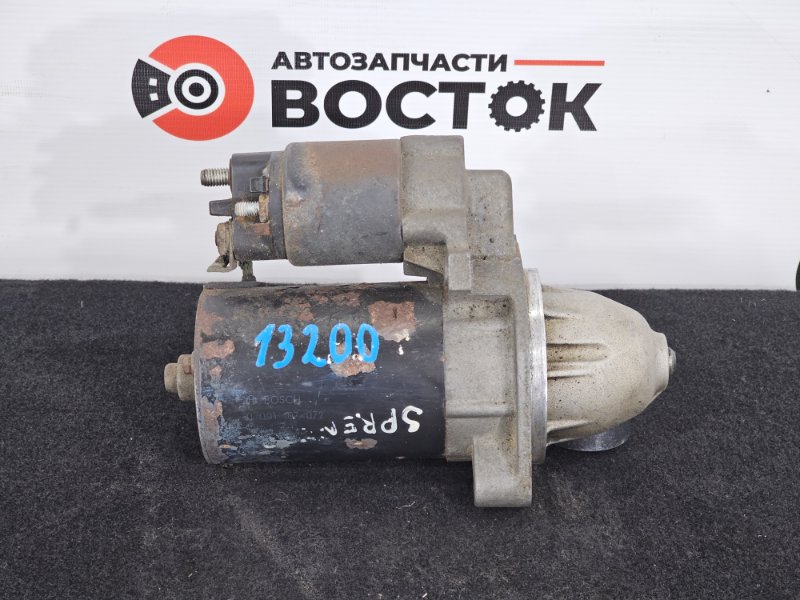 Стартер, 8000 рублей, Пешки