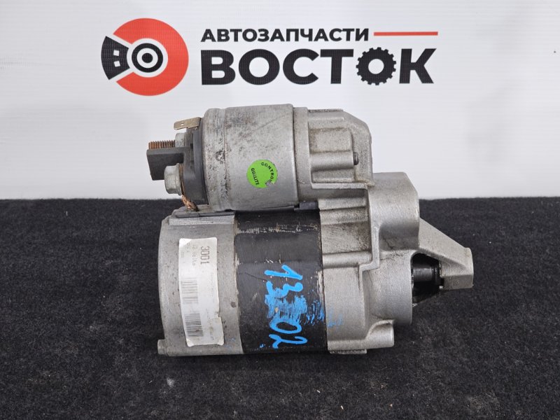 Стартер, 4000 рублей, Пешки