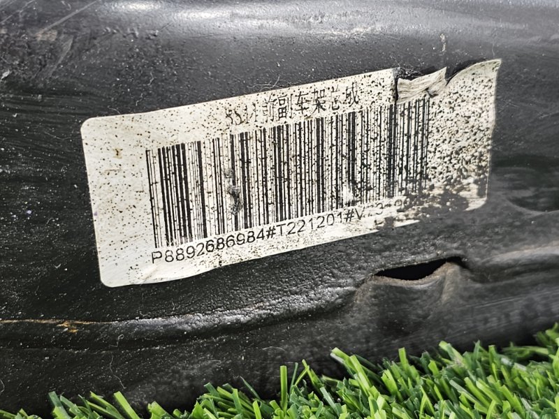 Подрамник, 32000 рублей, Пешки