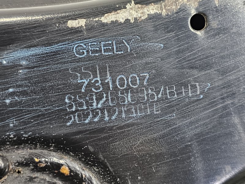 Подрамник, 32000 рублей, Пешки