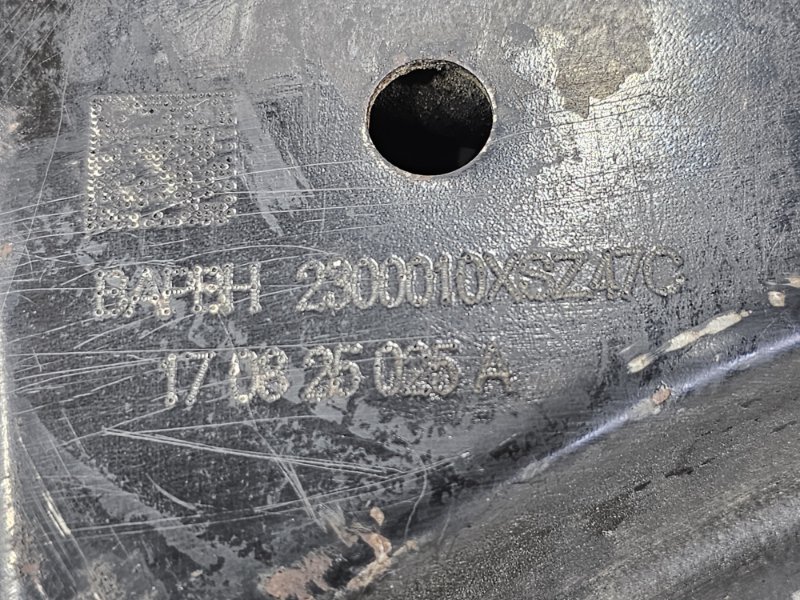 Подрамник, 45000 рублей, Пешки