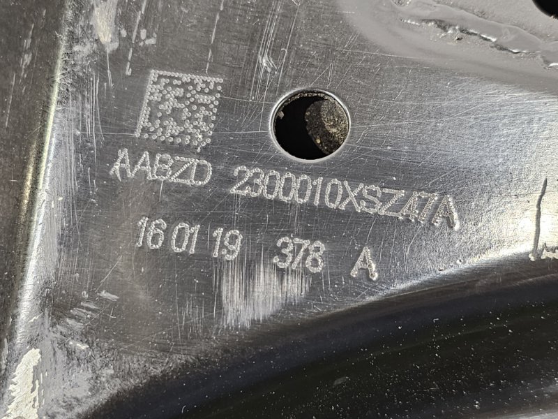 Подрамник, 50000 рублей, Пешки