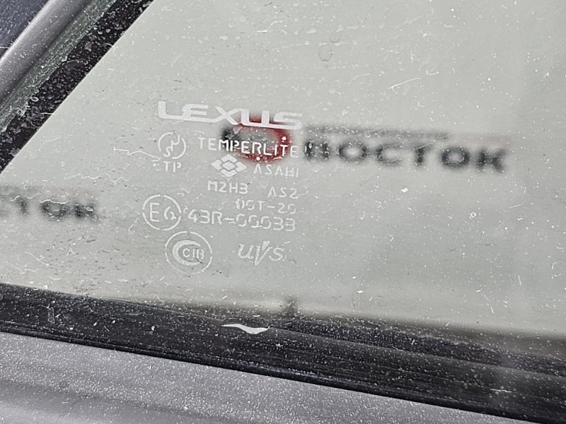 Дверь, 6000 рублей, Пешки