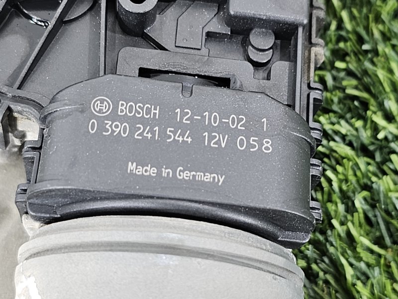 Трапеция дворников, 2000 рублей, Пешки