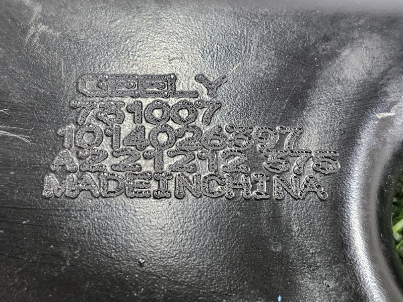 Рычаг нижний, 4500 рублей, Пешки