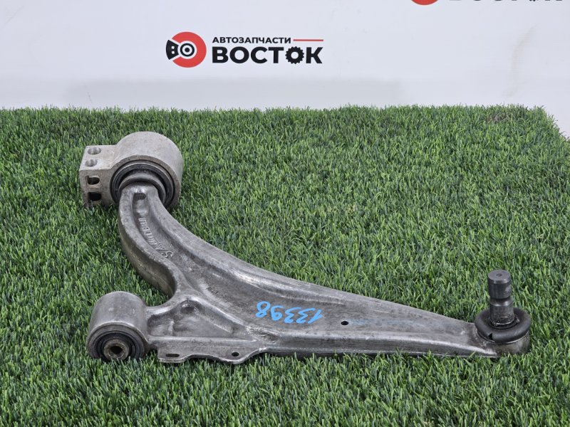 Рычаг нижний, 4000 рублей, Пешки