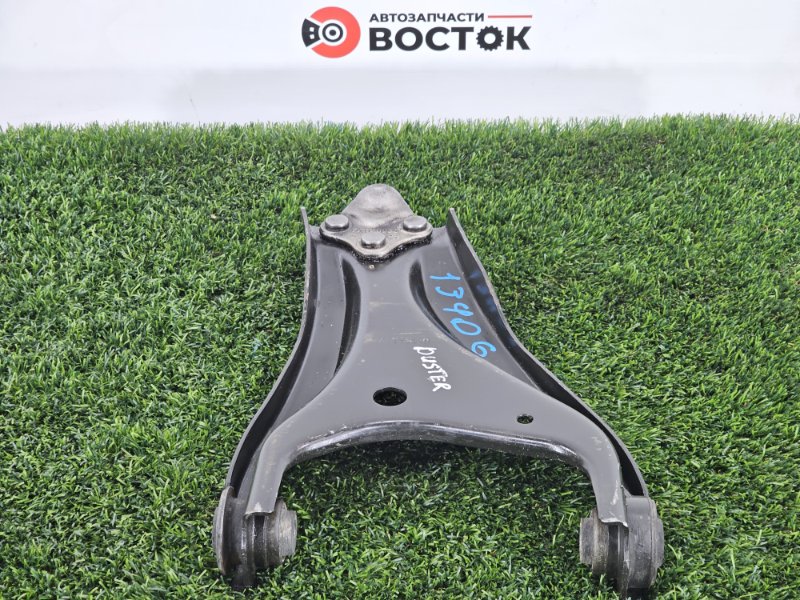 Рычаг верхний, 2500 рублей, Пешки