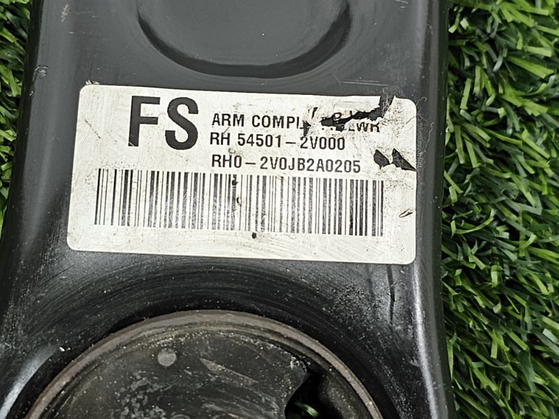 Рычаг нижний, 4000 рублей, Пешки