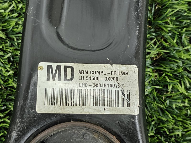 Рычаг нижний, 4000 рублей, Пешки