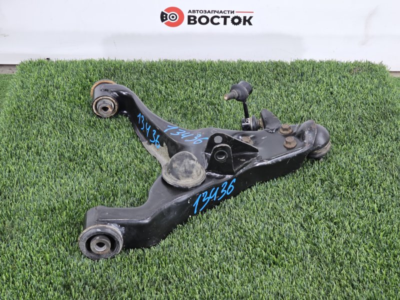 Рычаг нижний, 5000 рублей, Пешки