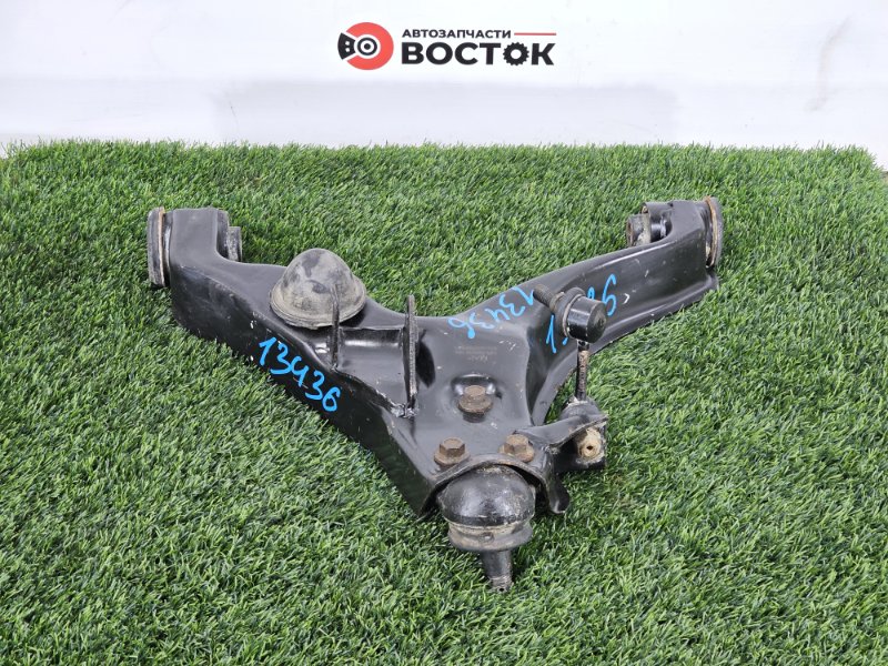 Рычаг нижний, 5000 рублей, Пешки