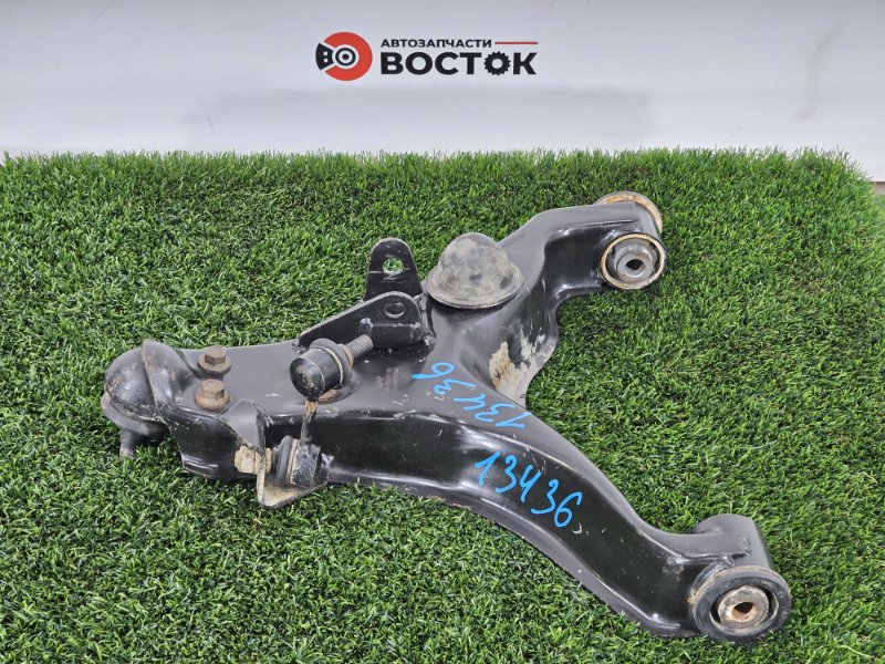 Рычаг нижний, 5000 рублей, Пешки