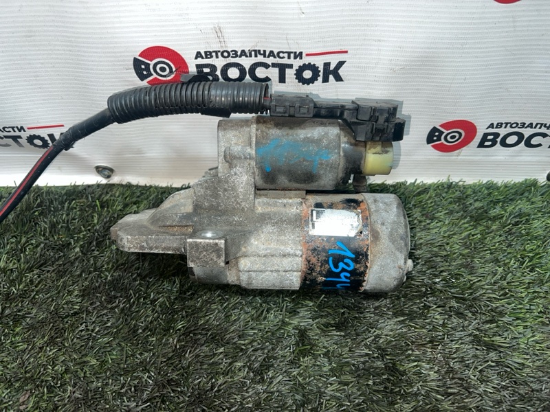 Стартер, 2500 рублей, Пешки