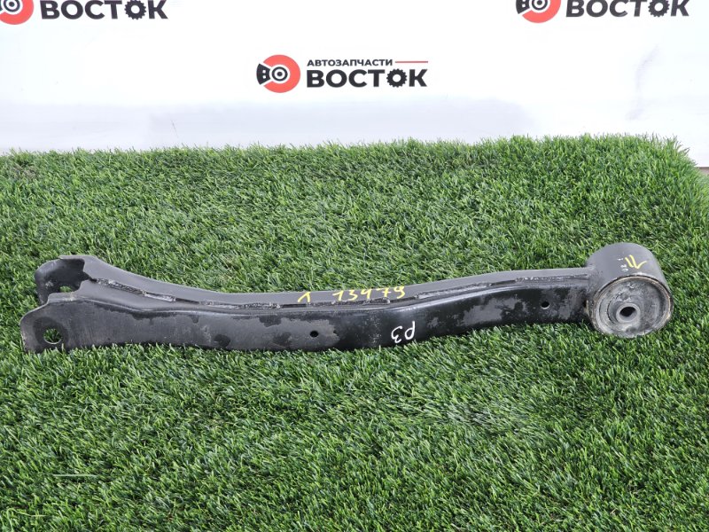 Рычаг нижний, 1500 рублей, Пешки