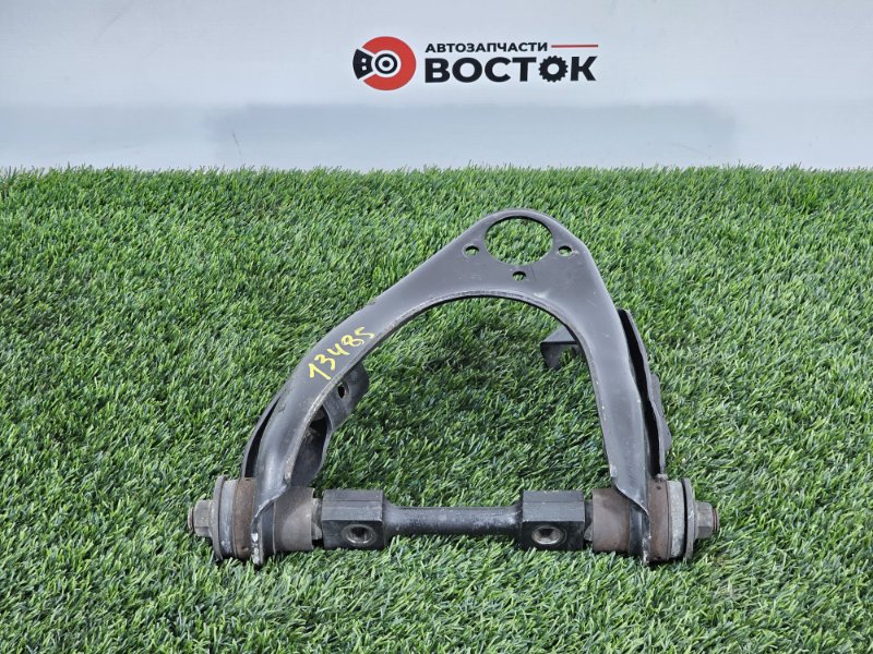 Рычаг верхний, 3500 рублей, Пешки