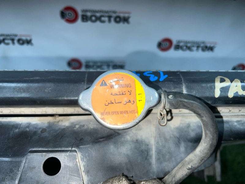 Радиатор охлаждения двигателя, 3500 рублей, Пешки