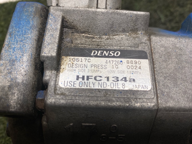 Компрессор кондиционера, 10000 рублей, Пешки