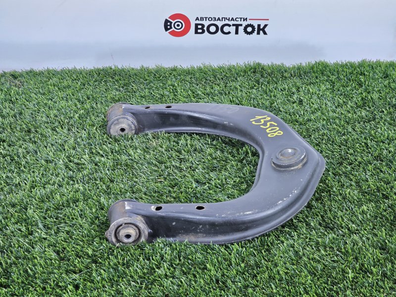 Рычаг верхний, 2000 рублей, Пешки