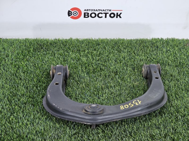 Рычаг верхний, 2000 рублей, Пешки