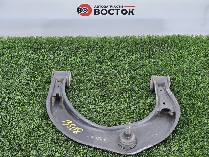 Рычаг верхний, 2000 рублей, Пешки