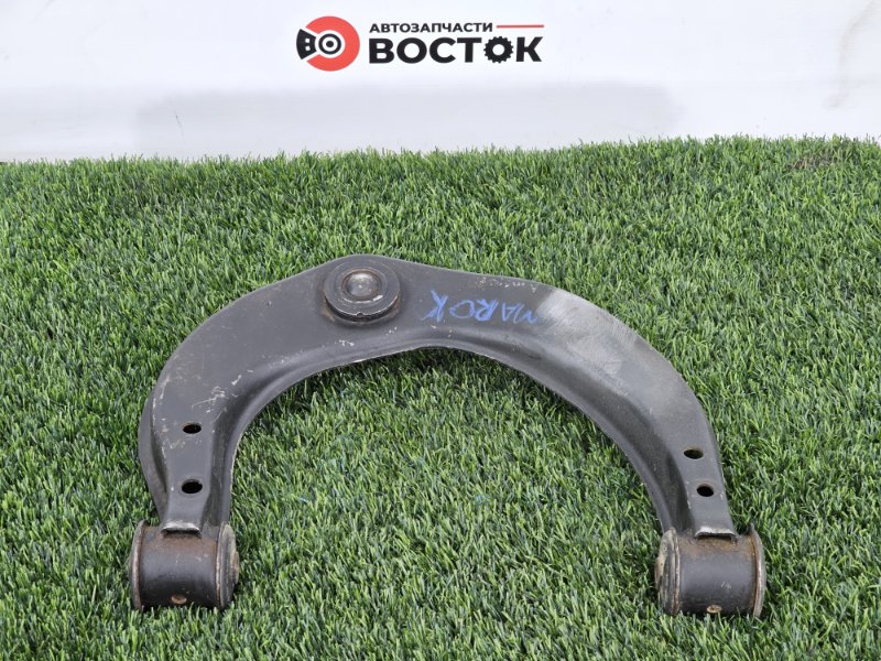 Рычаг верхний, 2000 рублей, Пешки