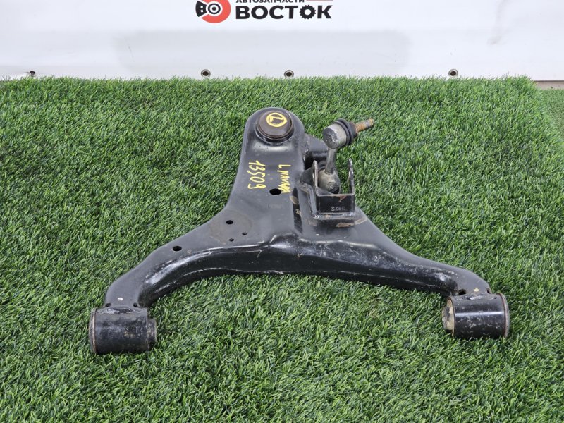 Рычаг нижний, 5000 рублей, Пешки