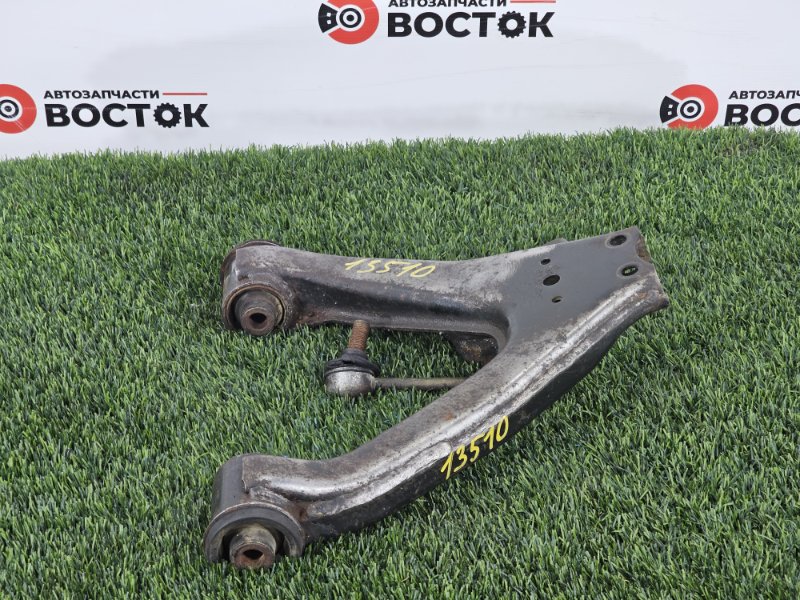 Рычаг верхний, 2000 рублей, Пешки