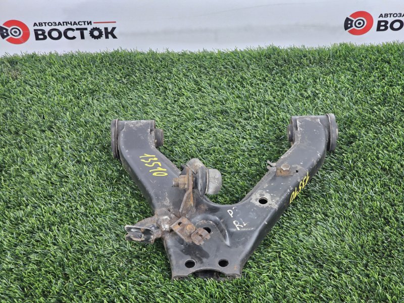 Рычаг верхний, 2000 рублей, Пешки