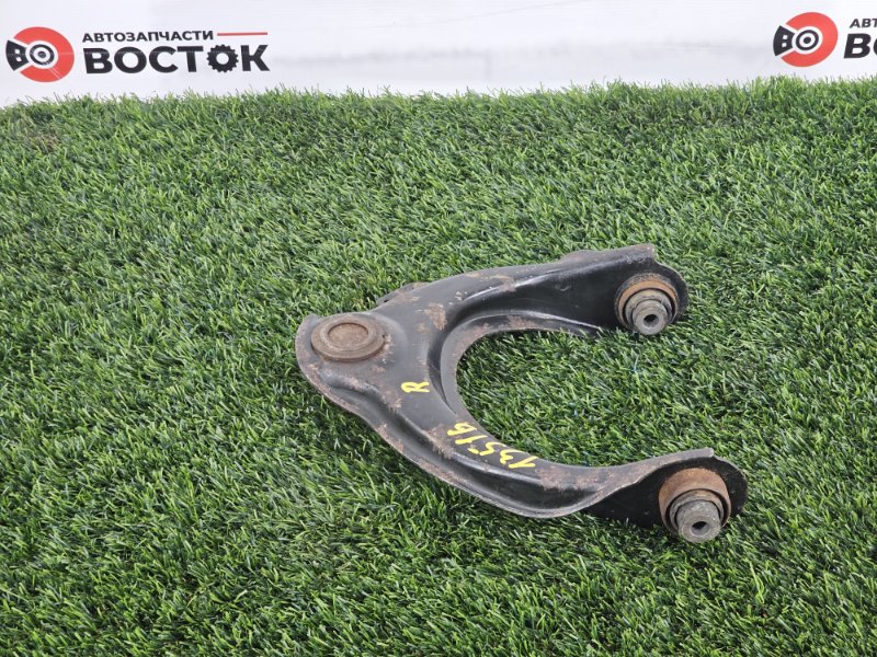 Рычаг верхний, 3000 рублей, Пешки