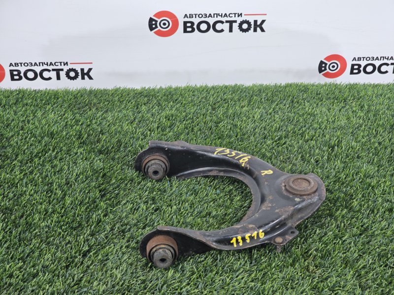 Рычаг верхний, 3000 рублей, Пешки