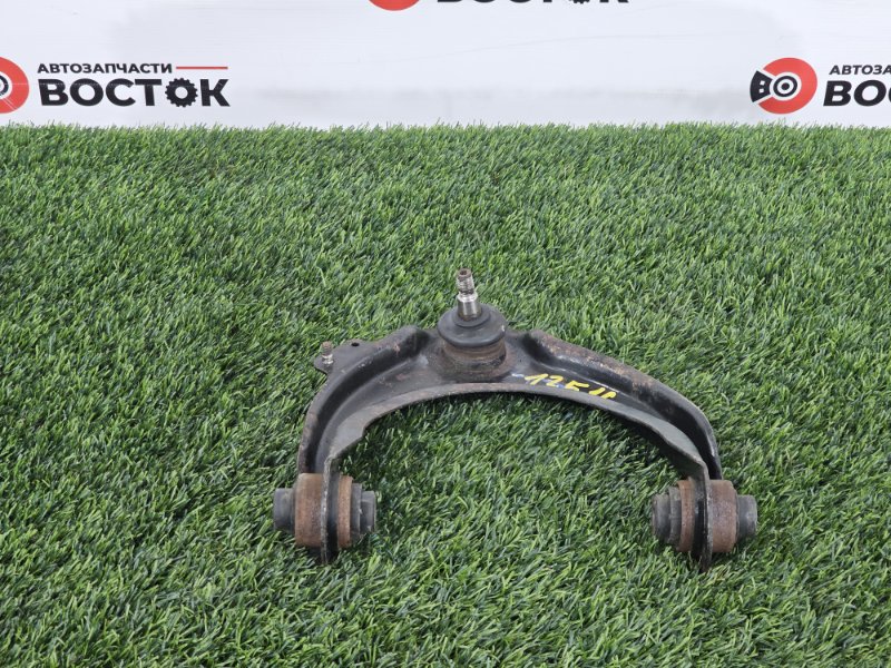 Рычаг верхний, 3000 рублей, Пешки