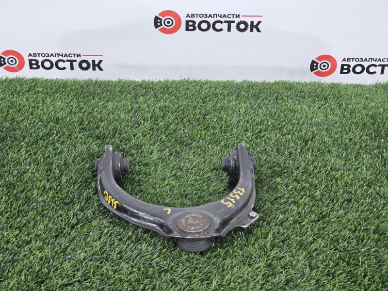 Рычаг верхний, 3000 рублей, Пешки