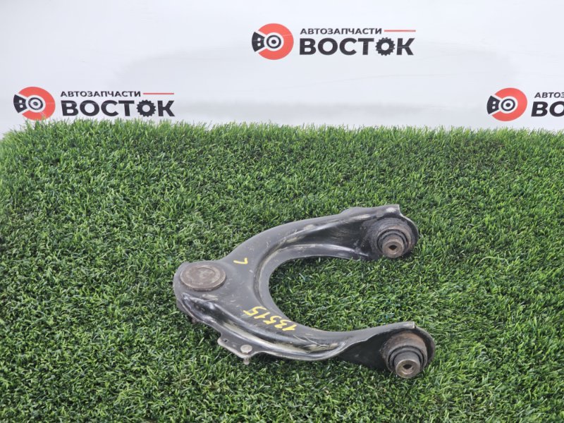 Рычаг верхний, 3000 рублей, Пешки